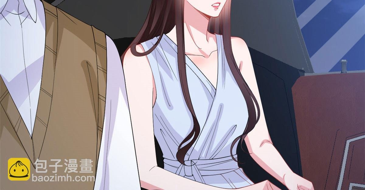 第229话 他给了我尊严