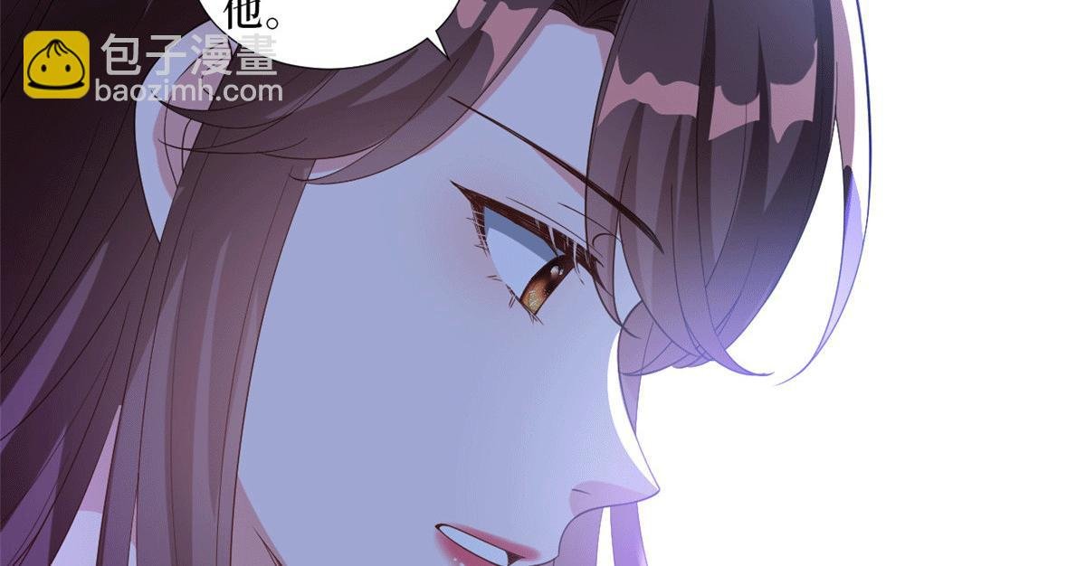 第229话 他给了我尊严