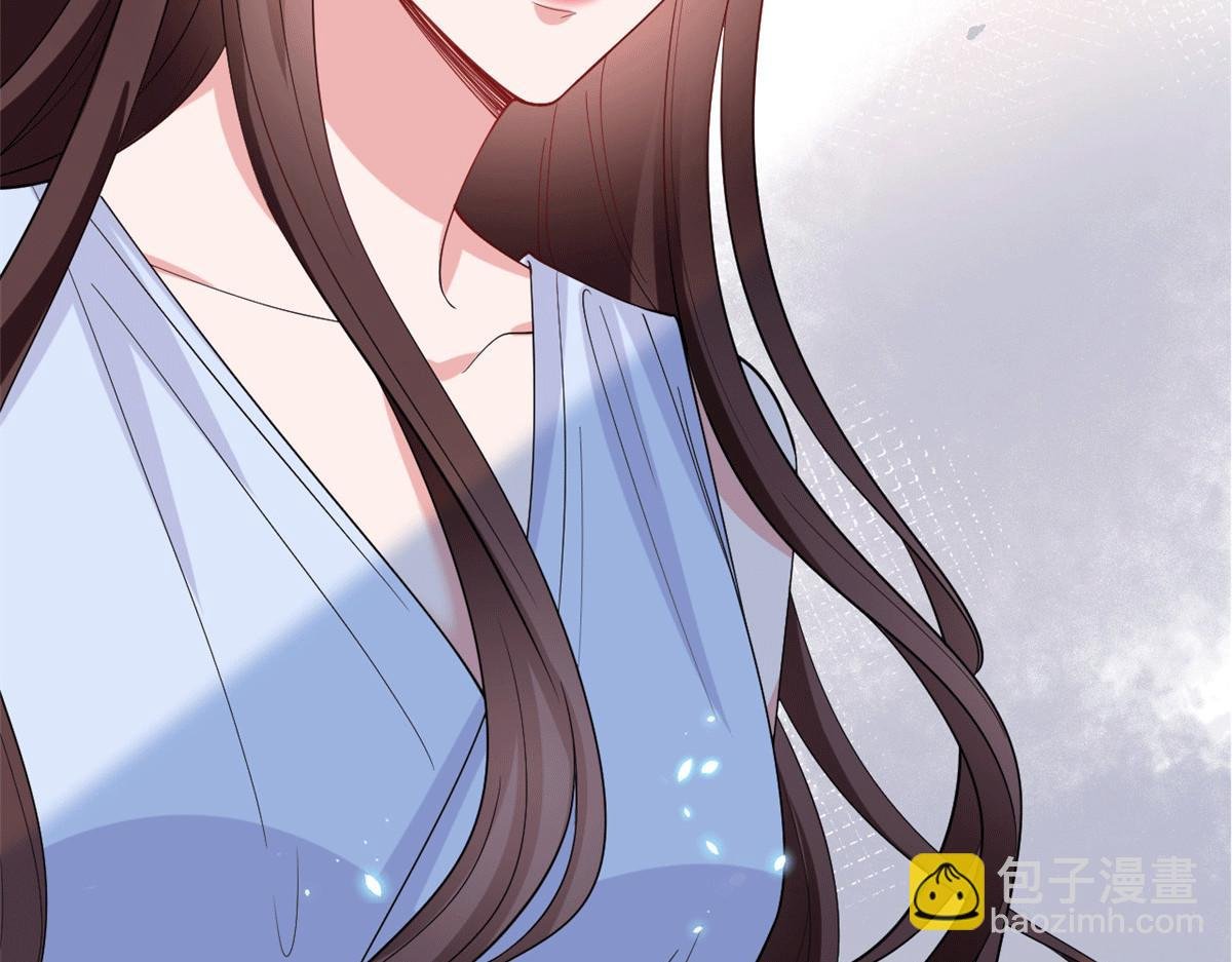 第229话 他给了我尊严