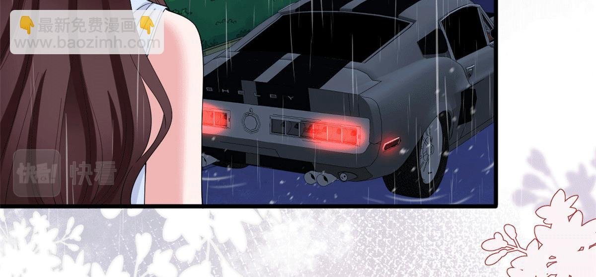 第229话 他给了我尊严