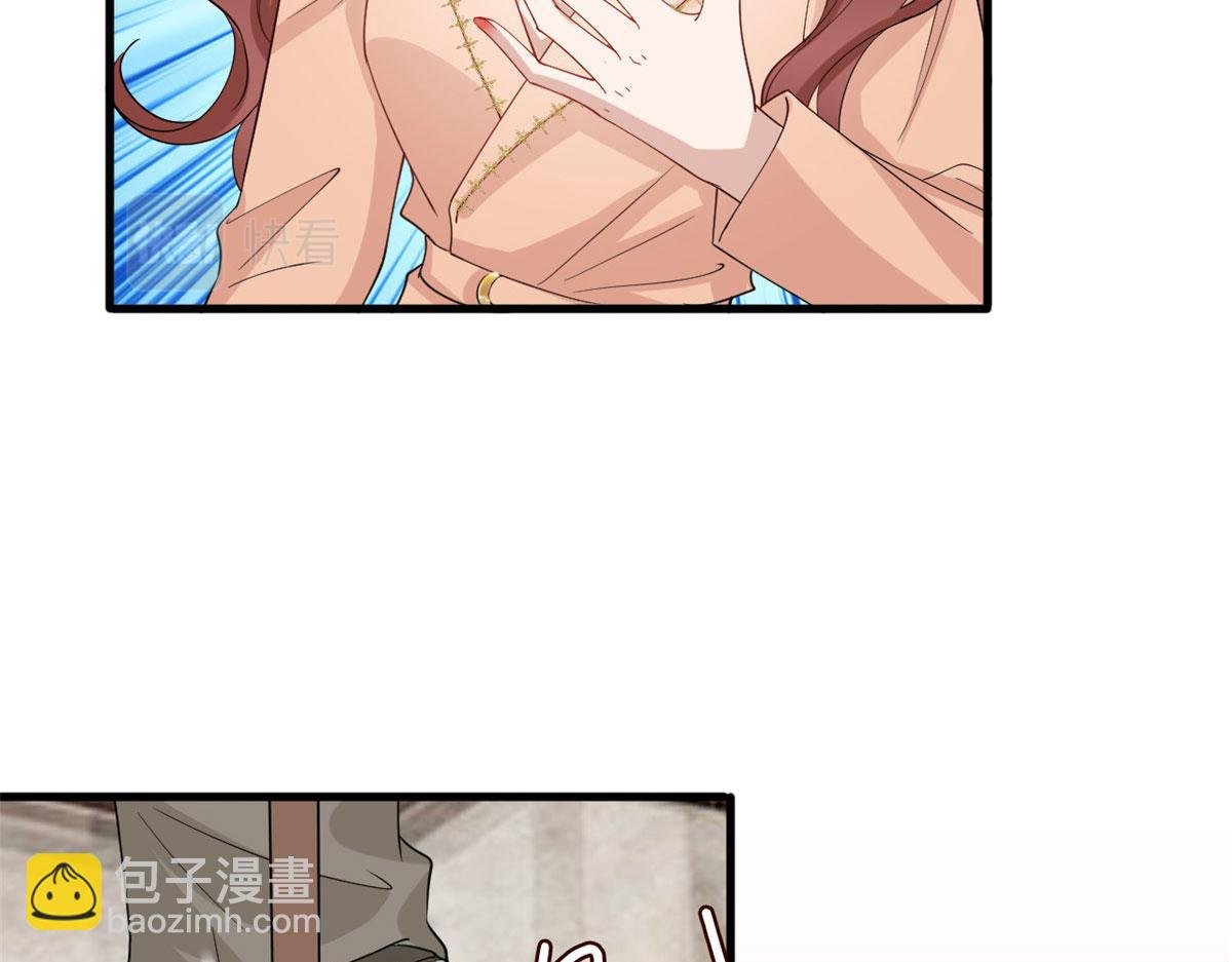 第230话 了断恩怨