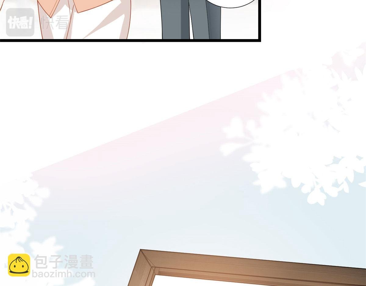 第230话 了断恩怨