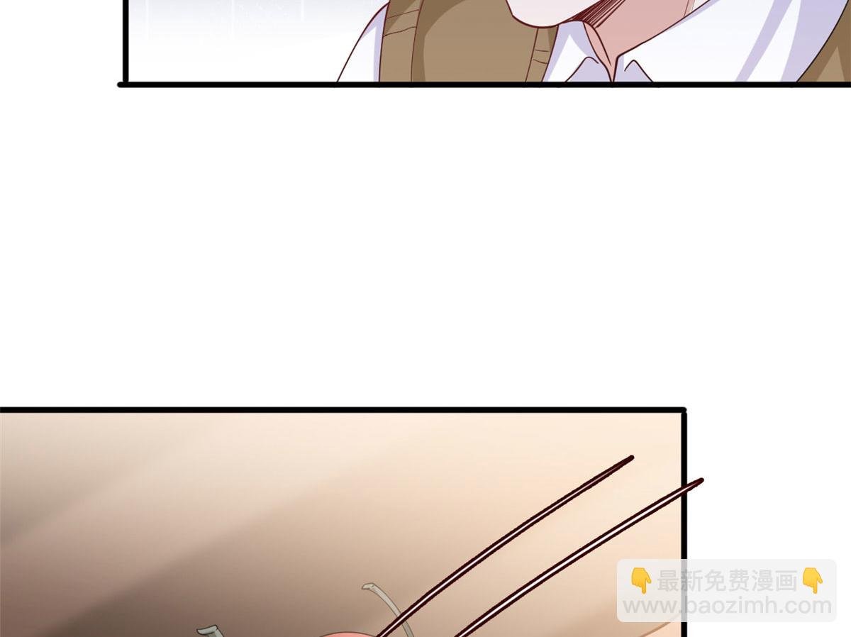 第231话 她是我墨家的人