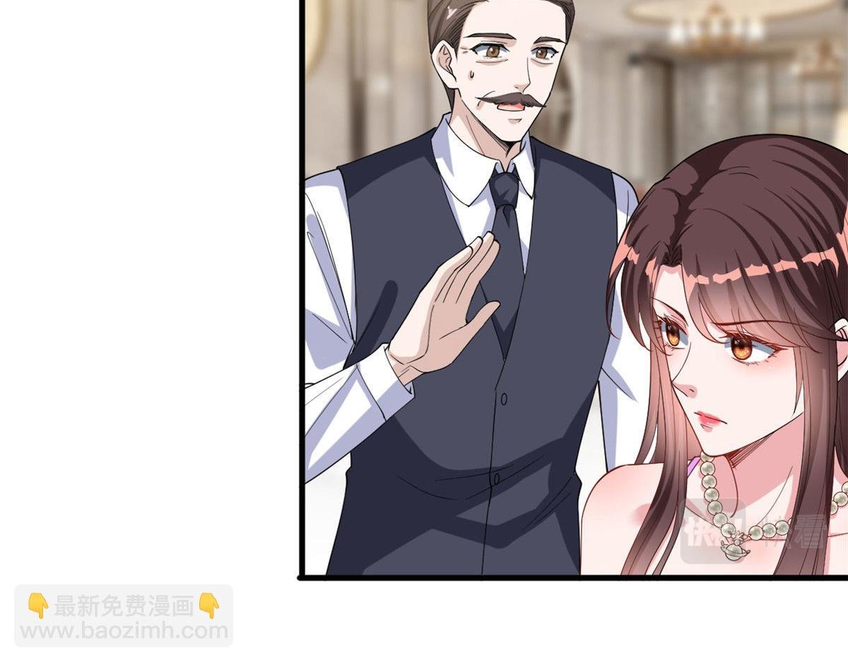 第231话 她是我墨家的人