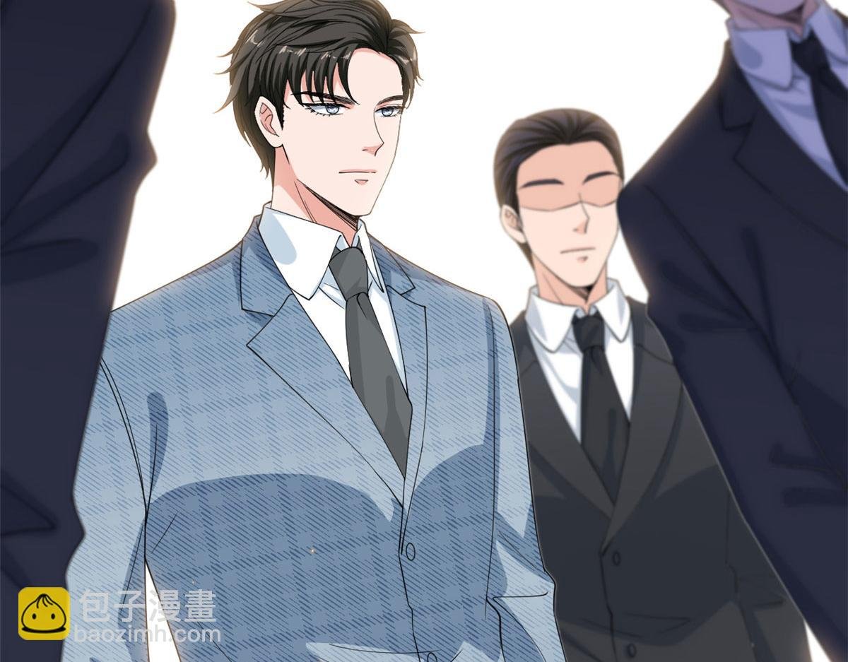 第231话 她是我墨家的人