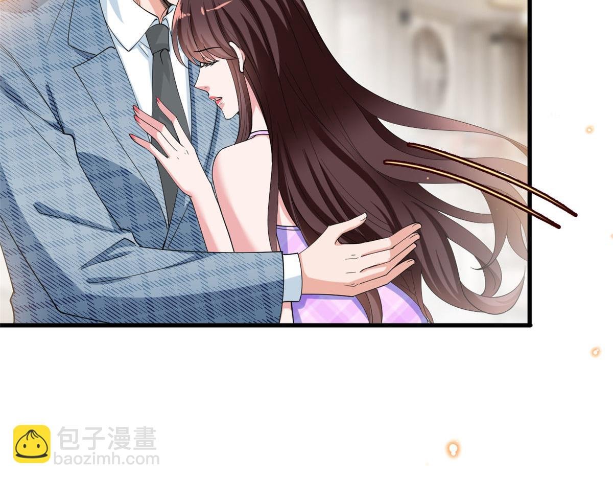 第231话 她是我墨家的人