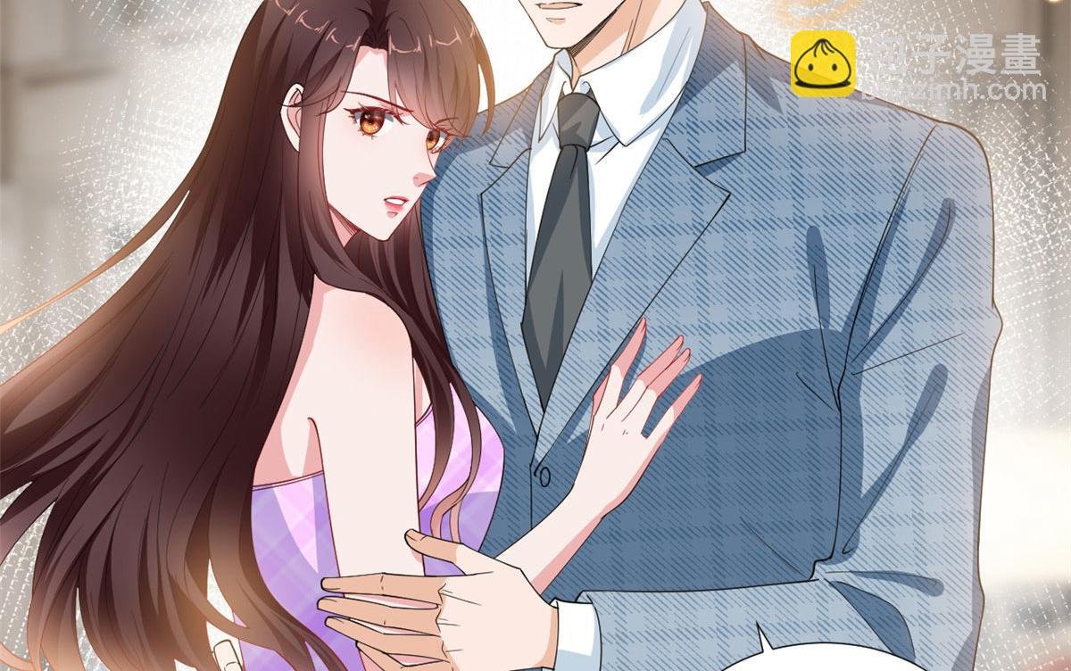 第231话 她是我墨家的人