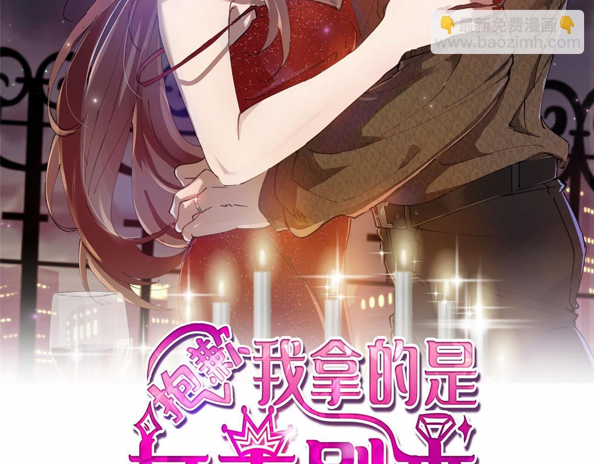 第232话 杀青