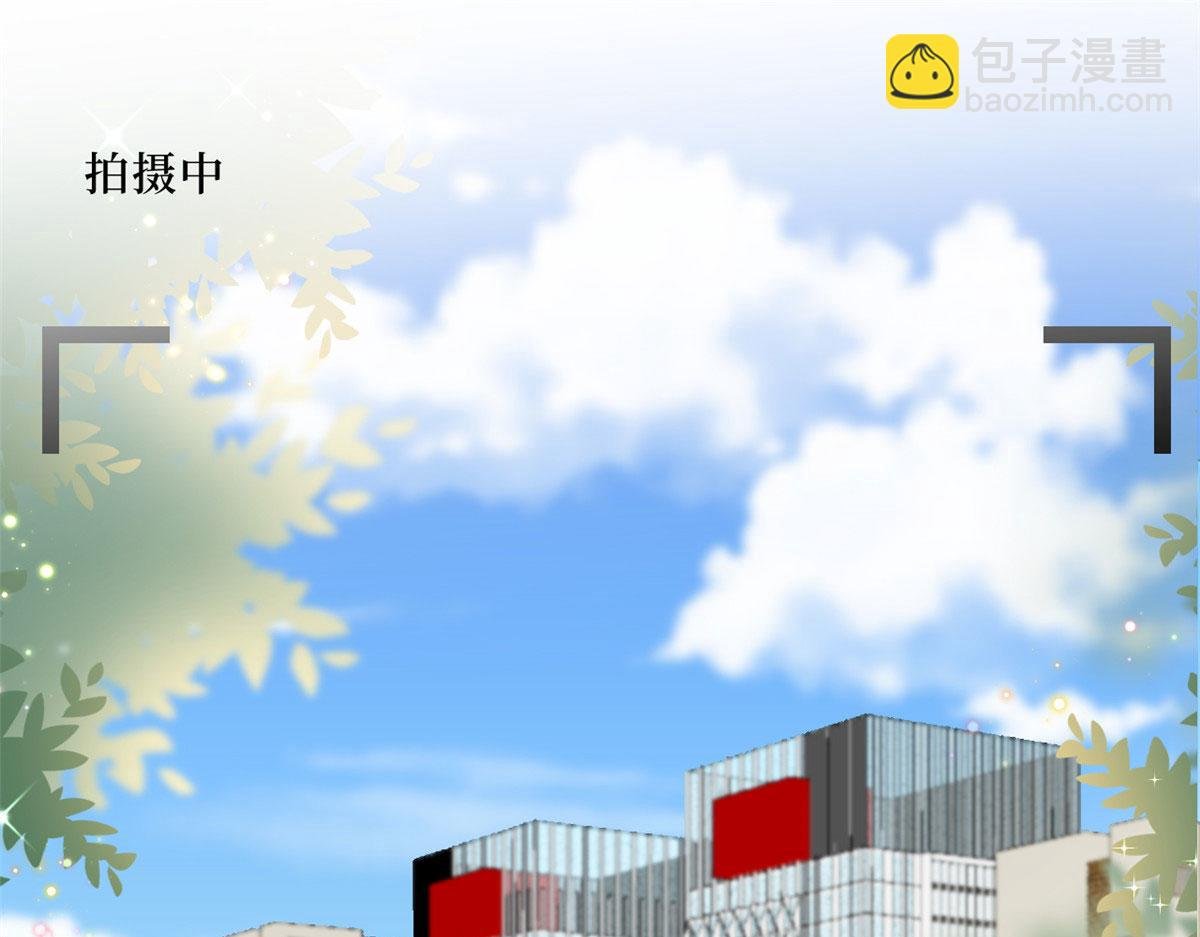 第232话 杀青