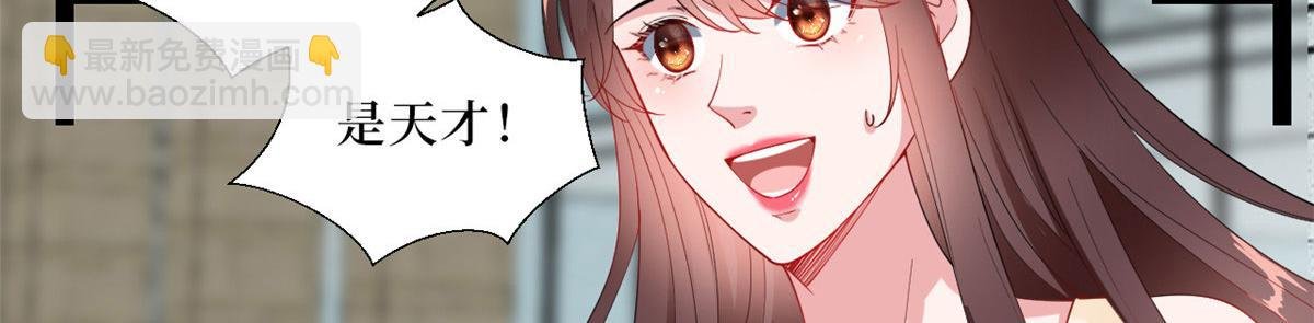 第232话 杀青
