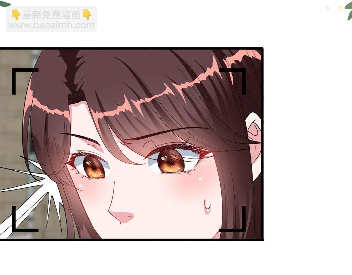 第232话 杀青