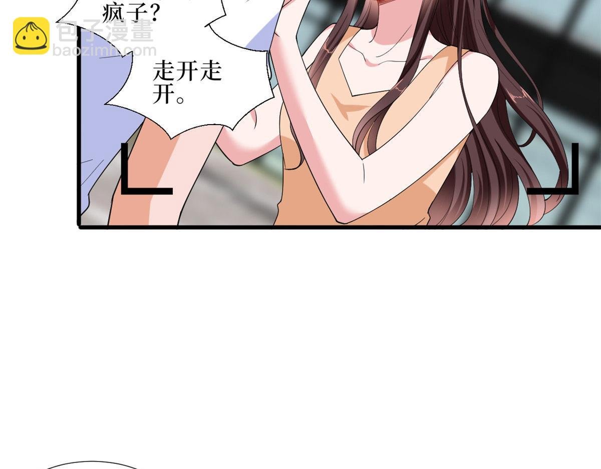 第232话 杀青