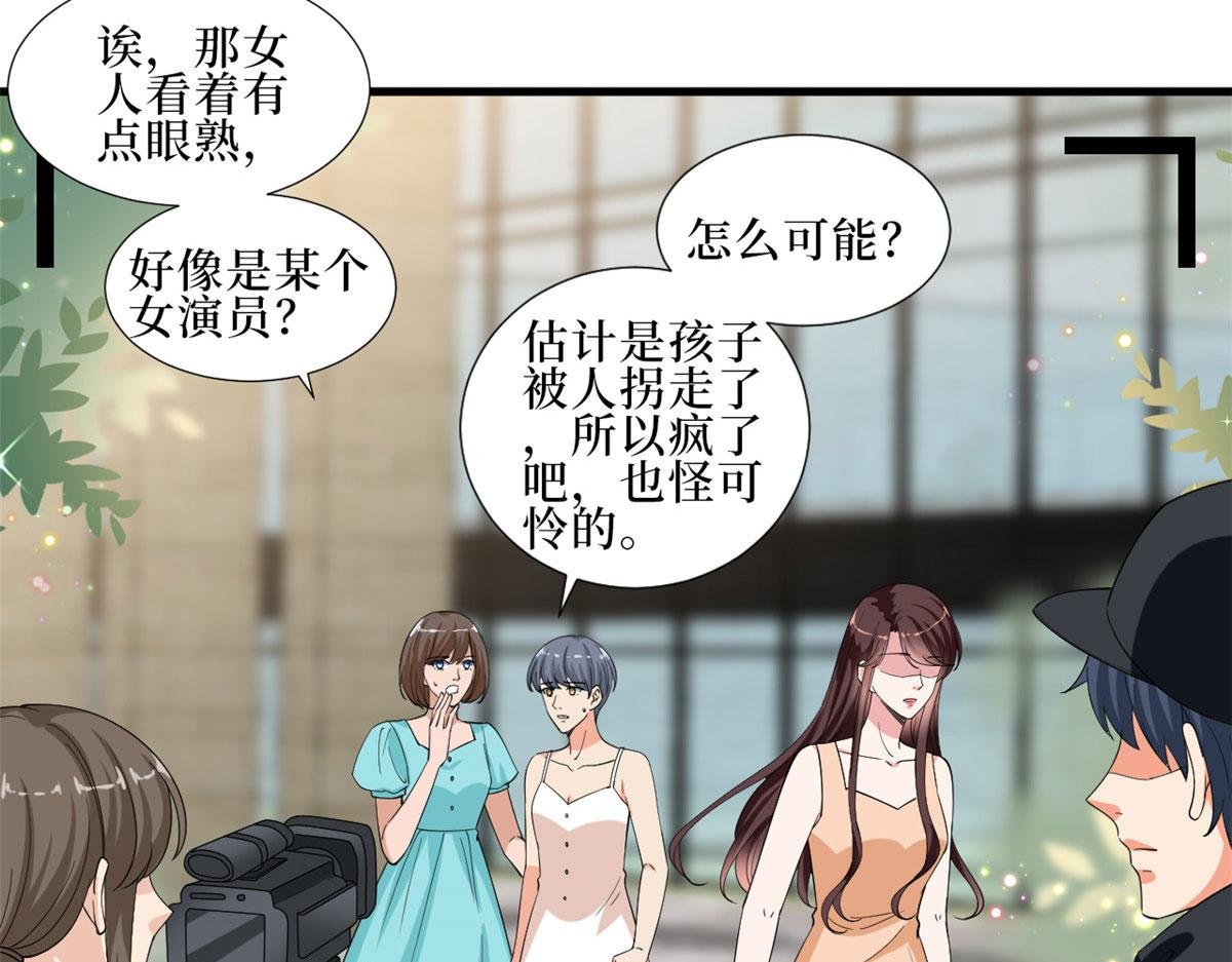 第232话 杀青