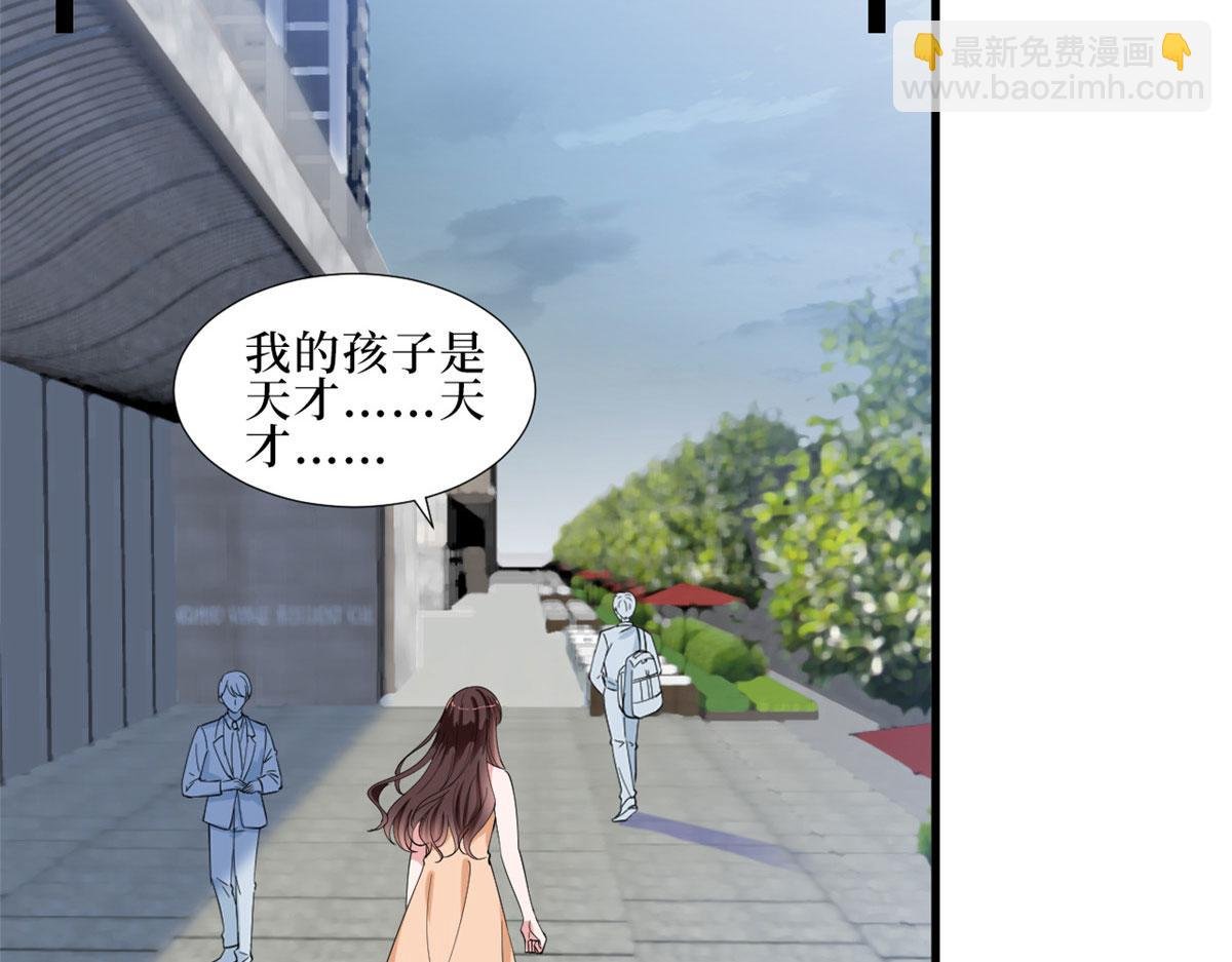 第232话 杀青