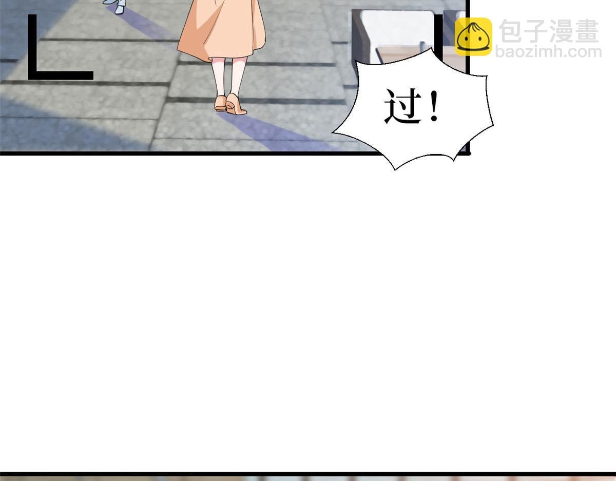第232话 杀青