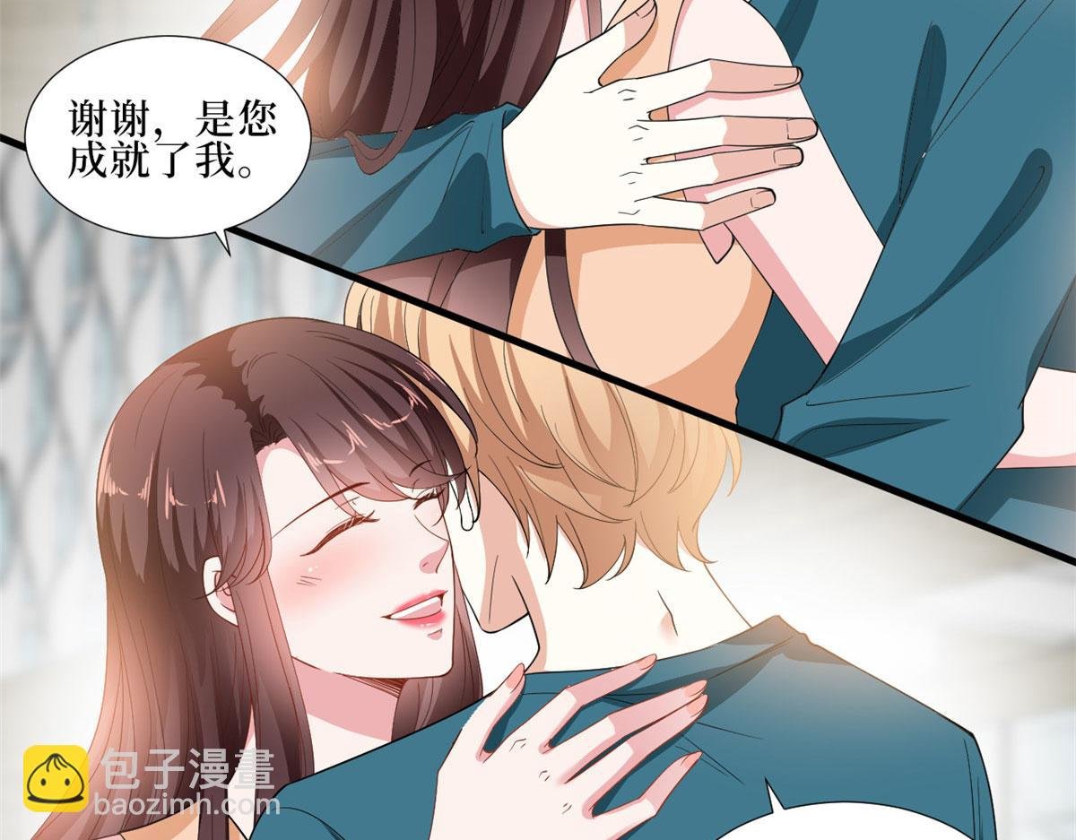 第232话 杀青