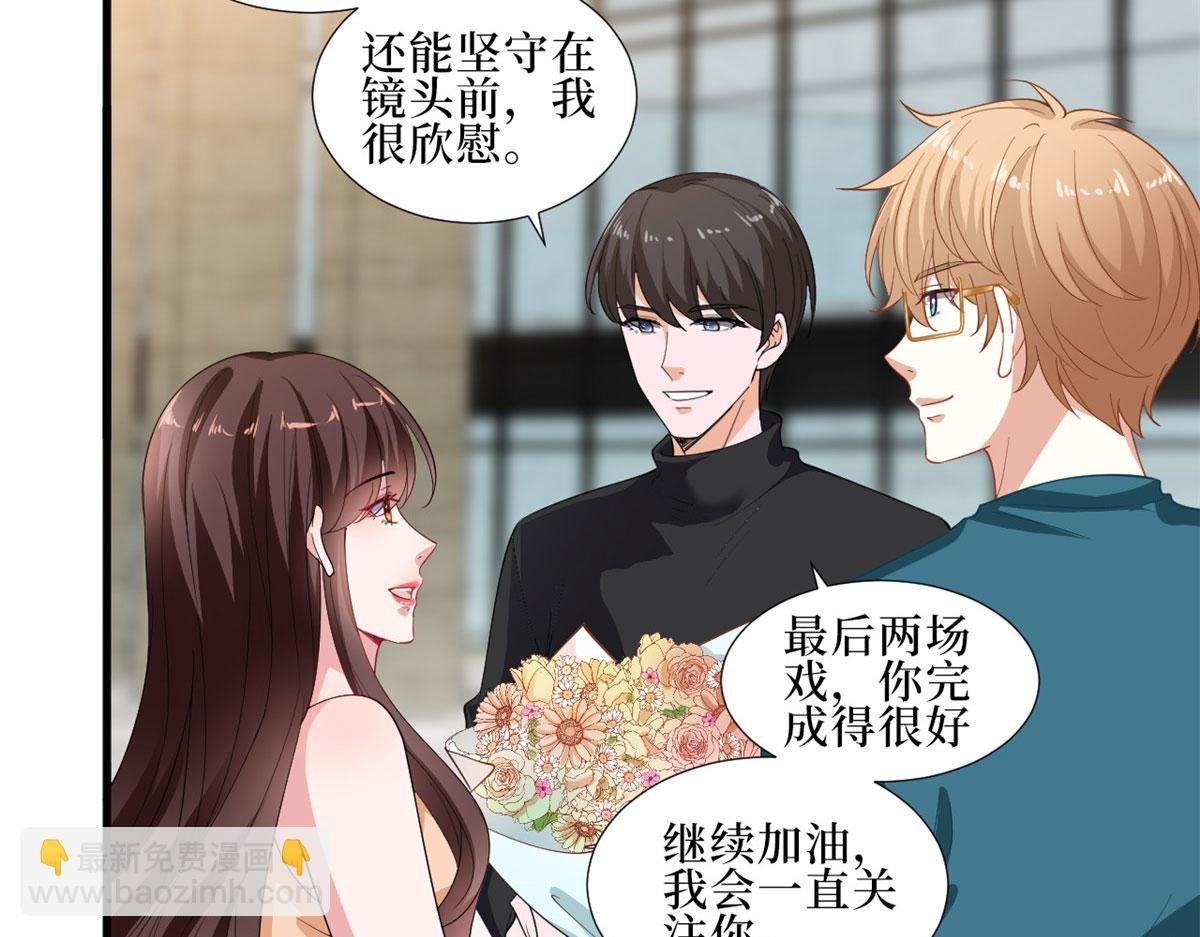 第232话 杀青