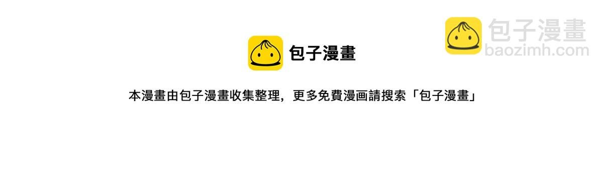 第232话 杀青