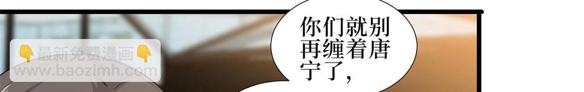 第232话 杀青