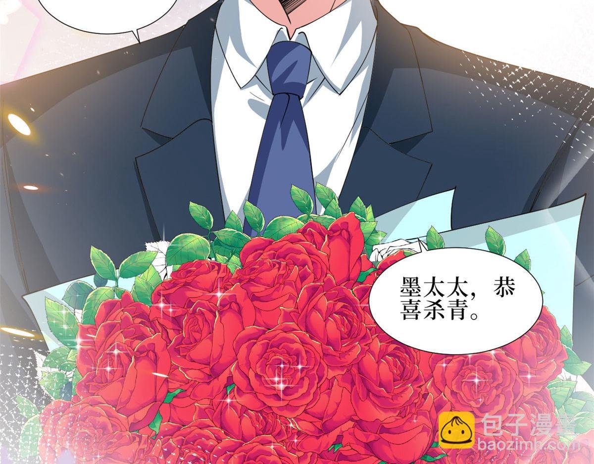 第232话 杀青
