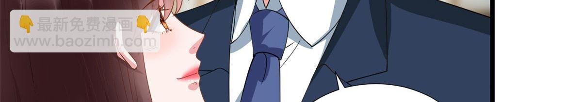 第232话 杀青