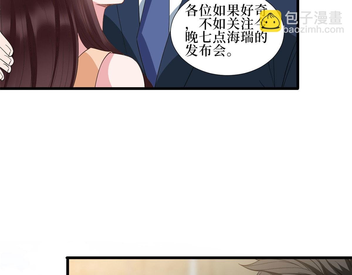 第232话 杀青