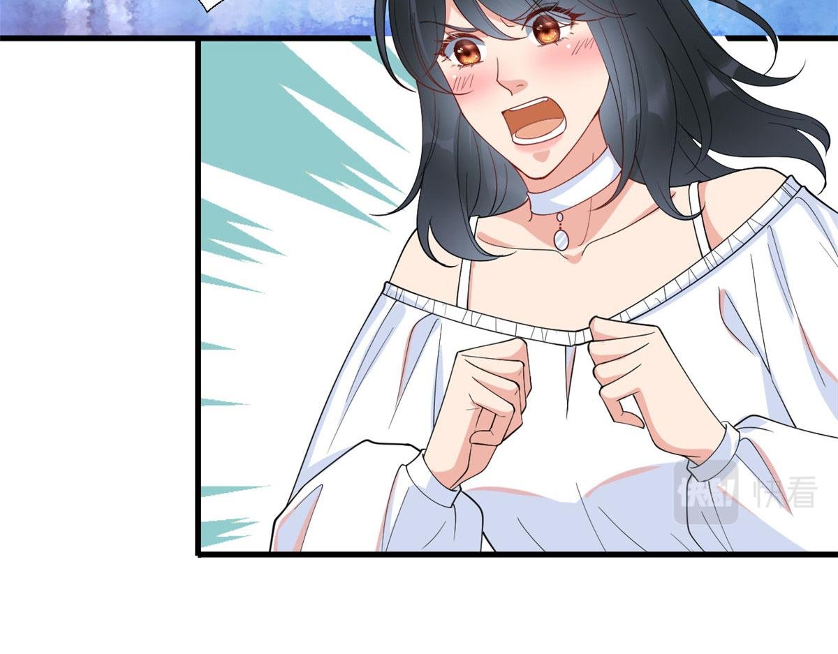 第233话 起诉唐家
