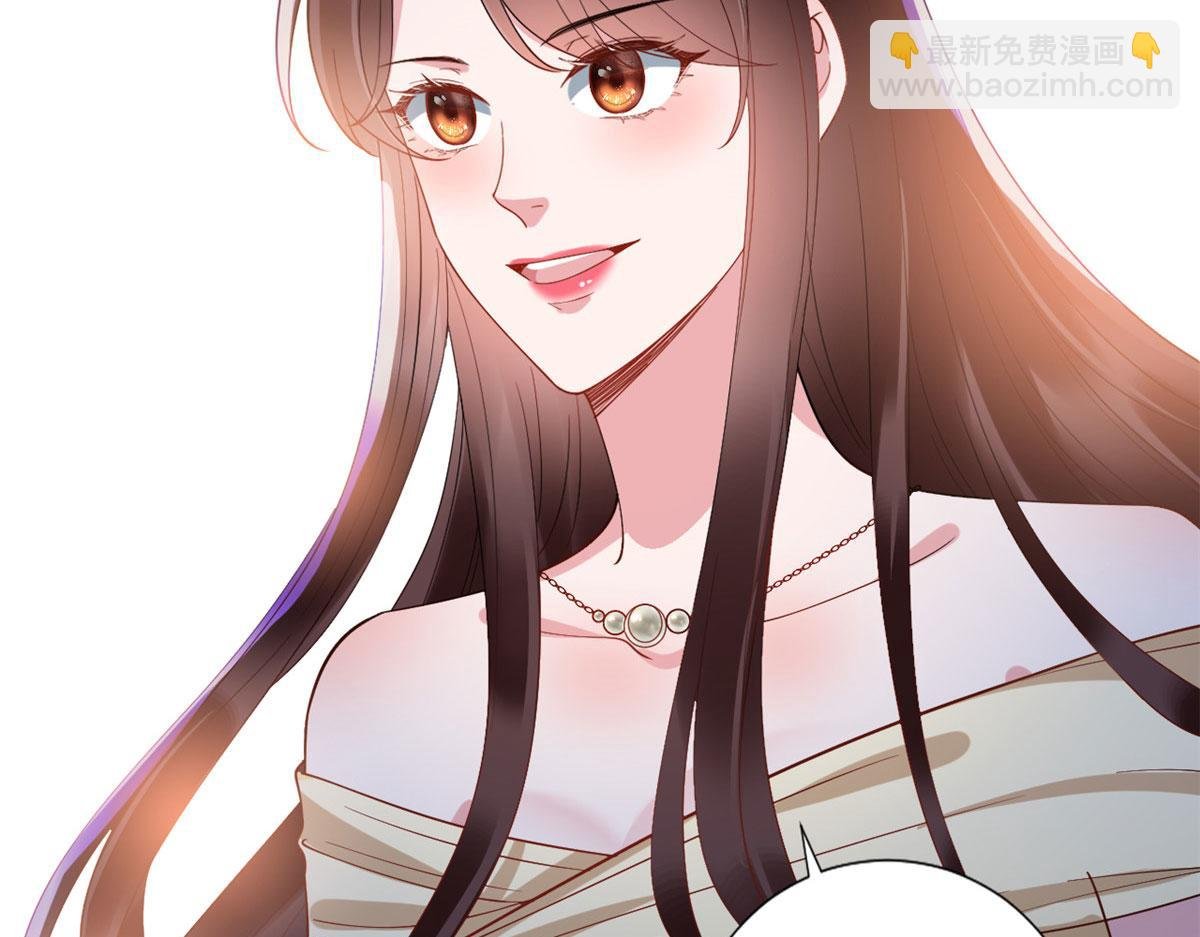 第233话 起诉唐家