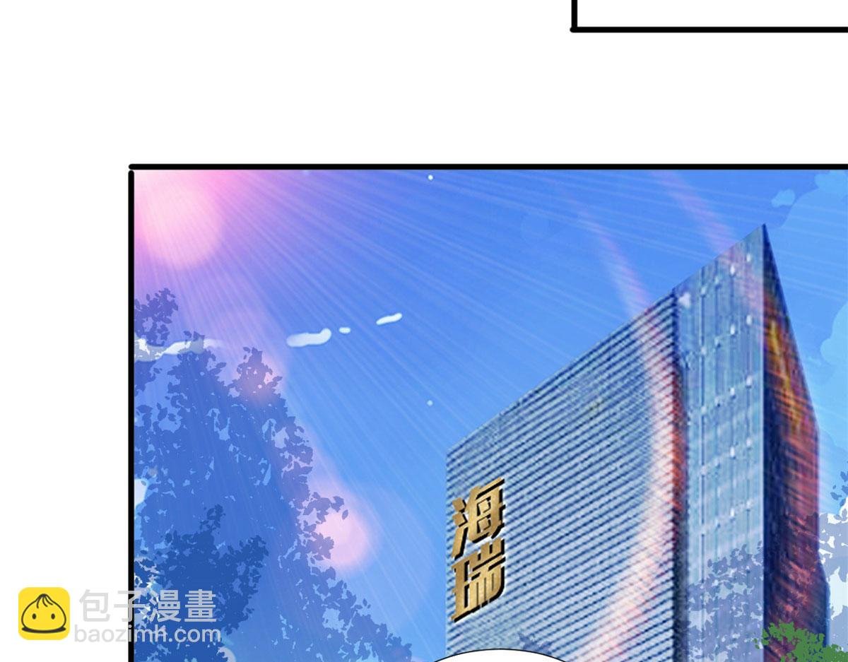 第233话 起诉唐家