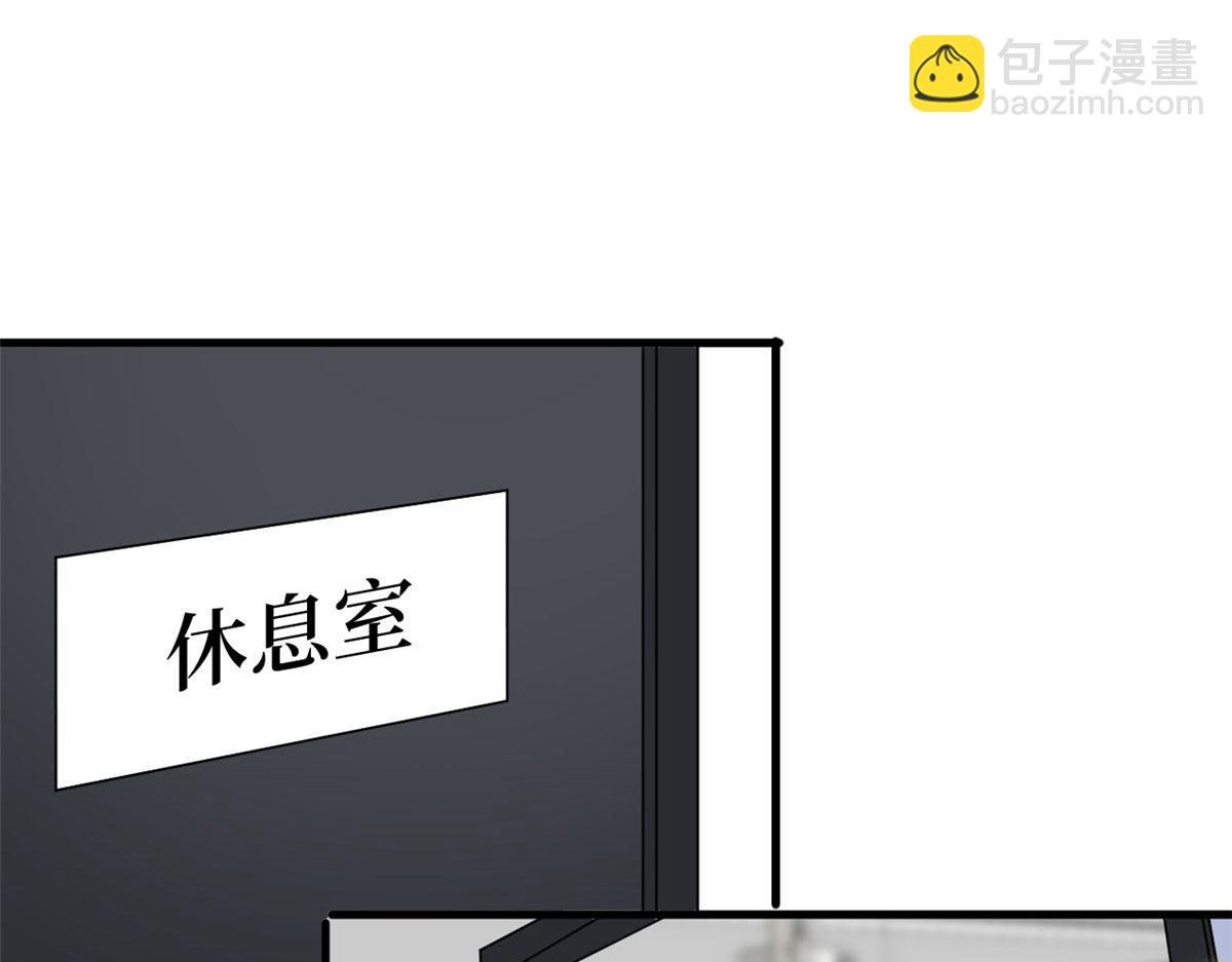 第233话 起诉唐家