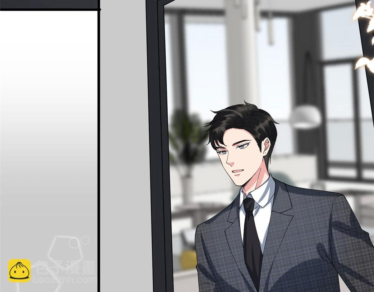 第233话 起诉唐家