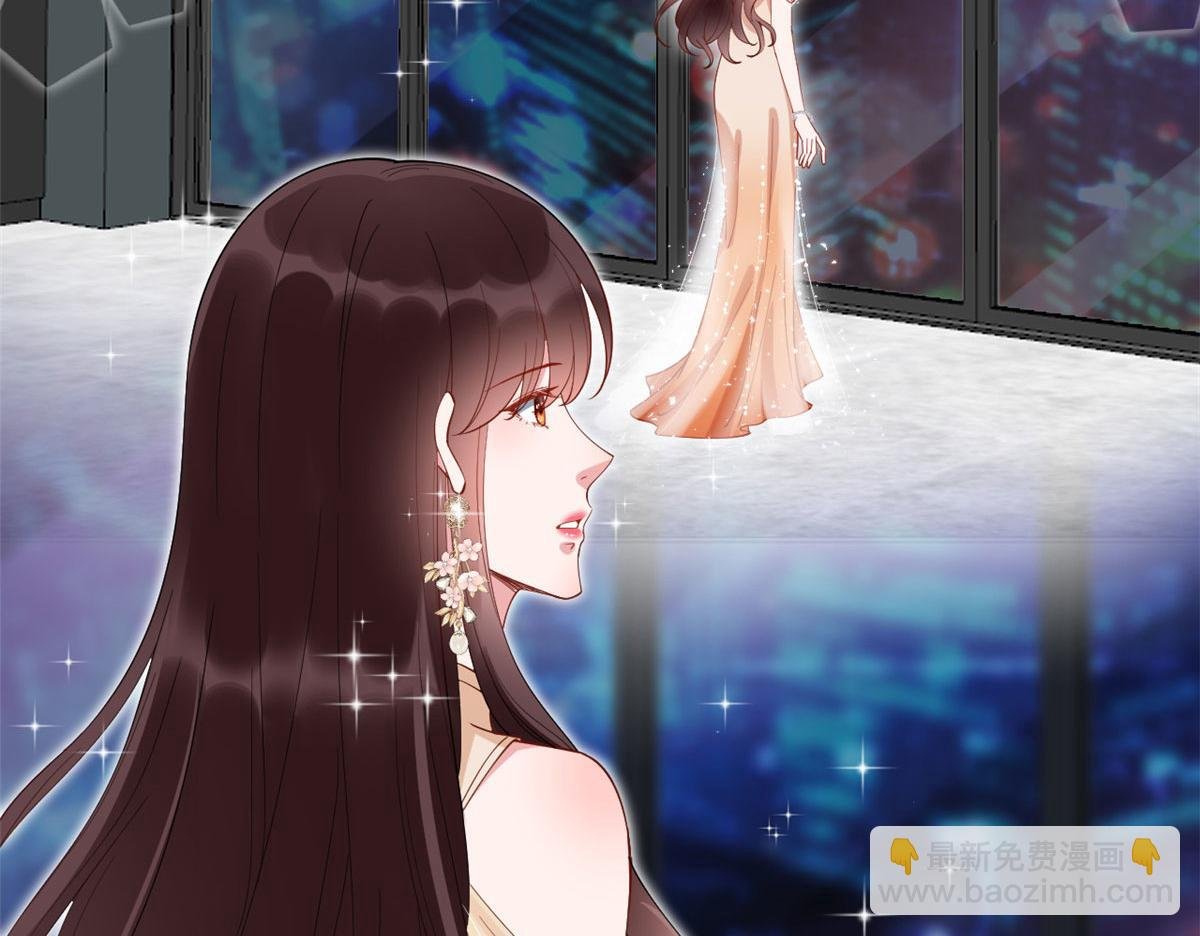 第233话 起诉唐家