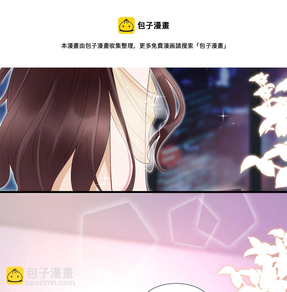 第233话 起诉唐家