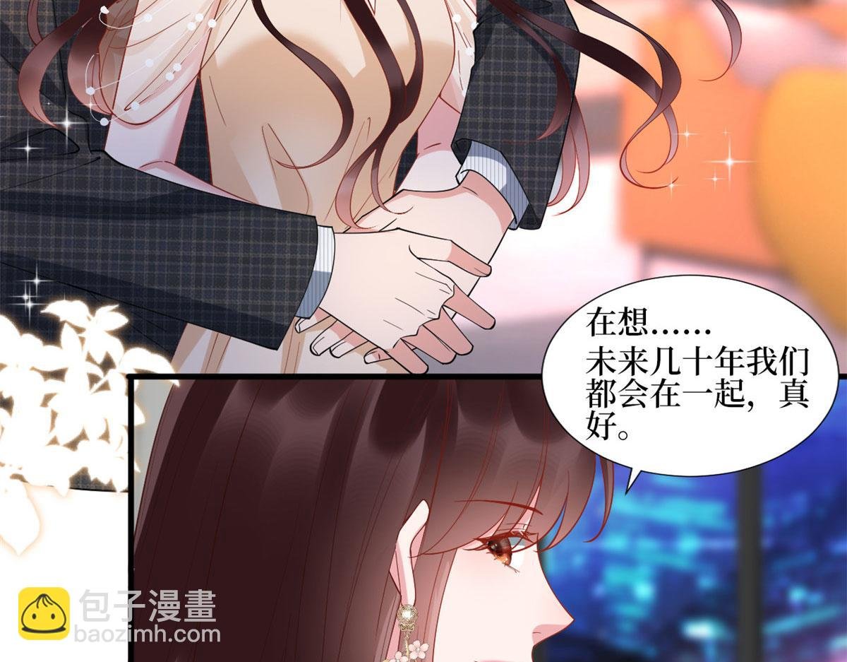 第233话 起诉唐家