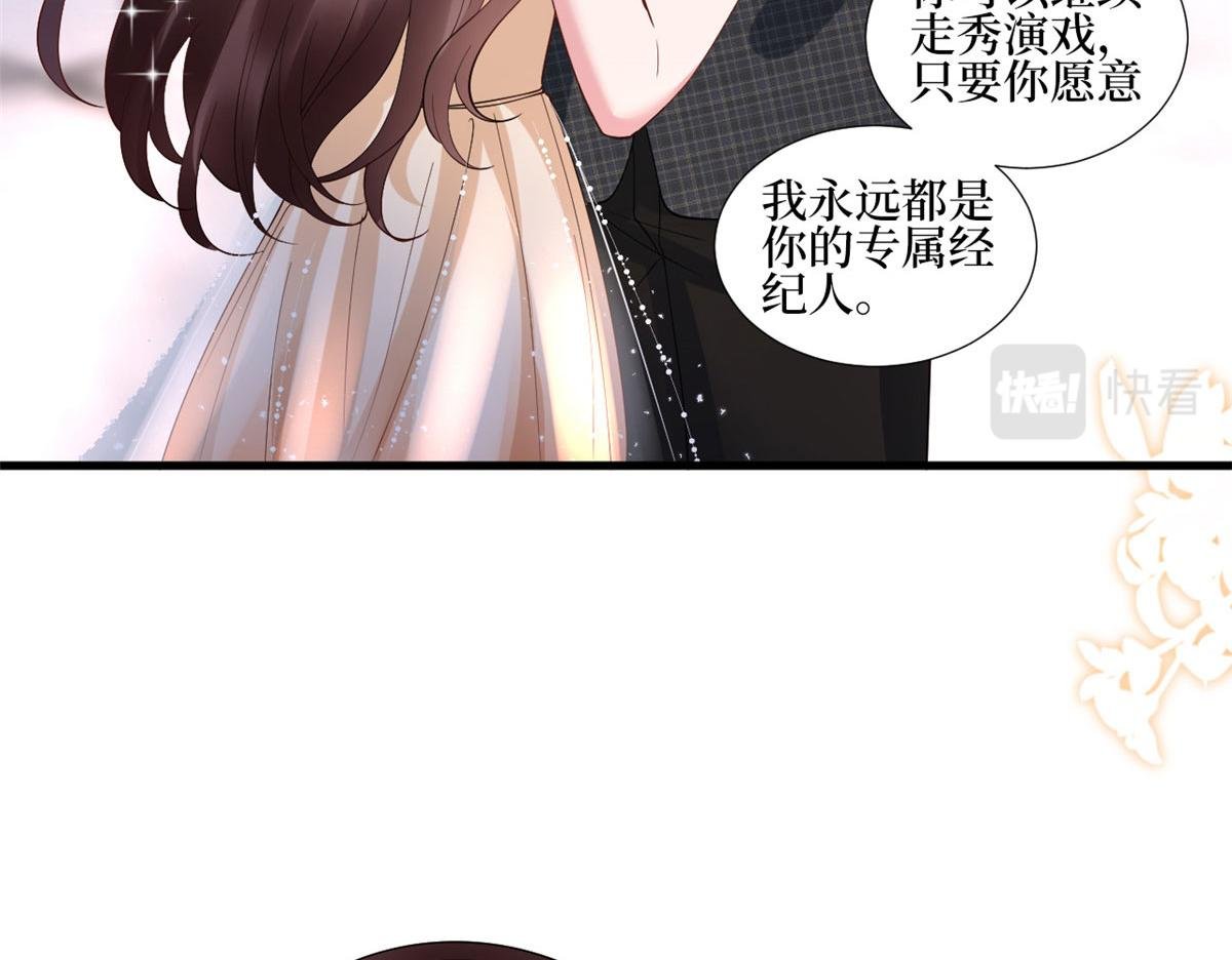 第233话 起诉唐家