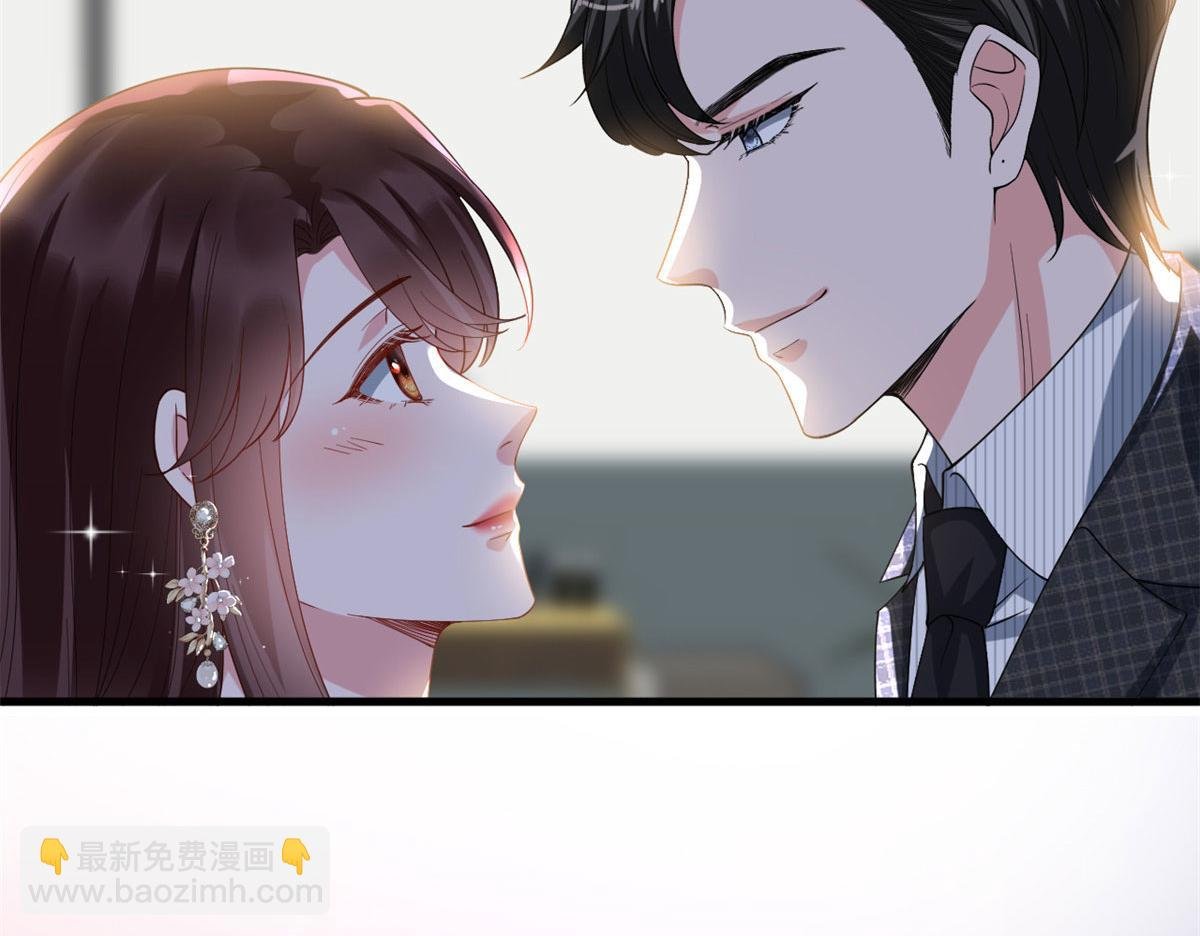 第233话 起诉唐家