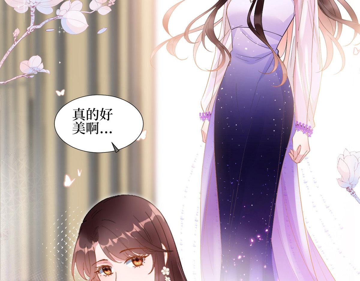 第234话 后悔
