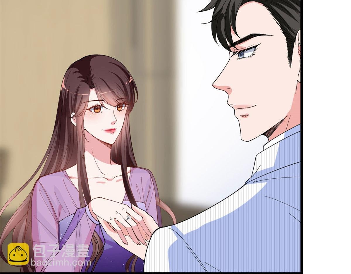 第234话 后悔