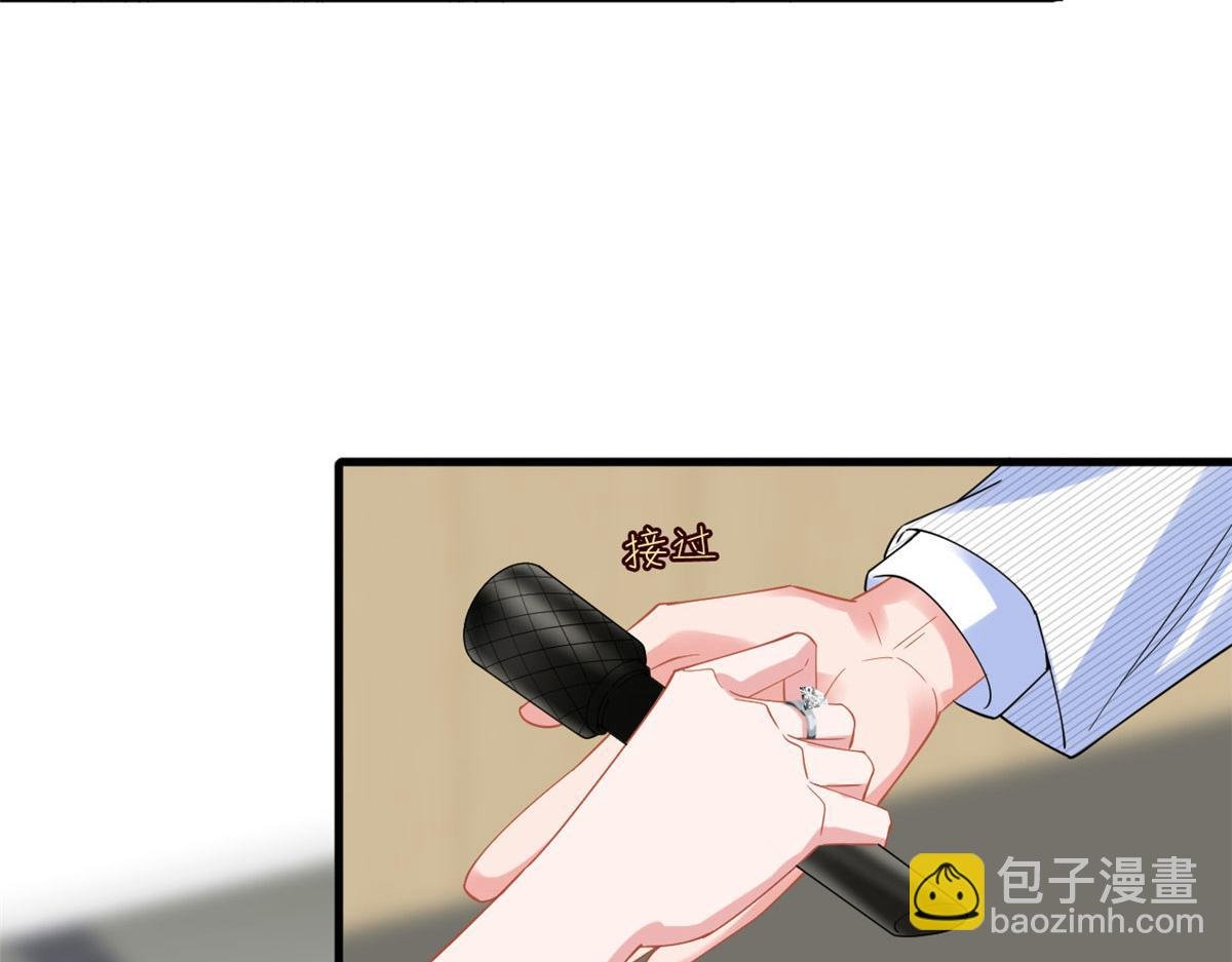 第234话 后悔