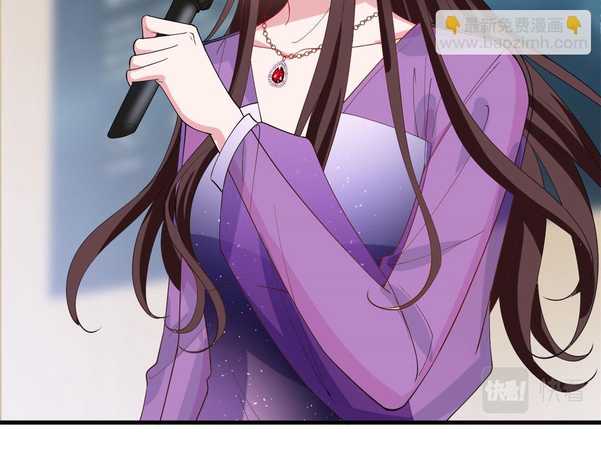 第234话 后悔