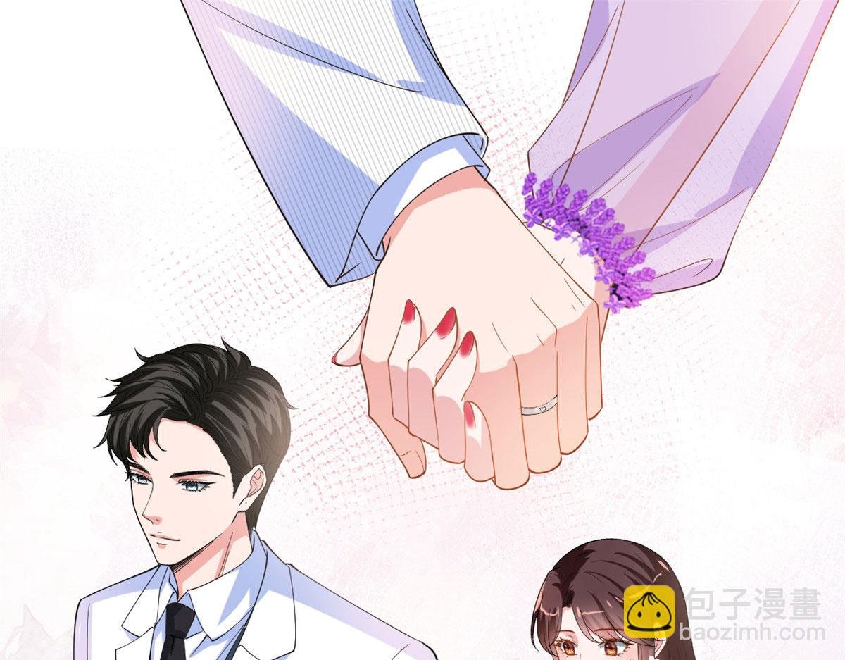 第234话 后悔