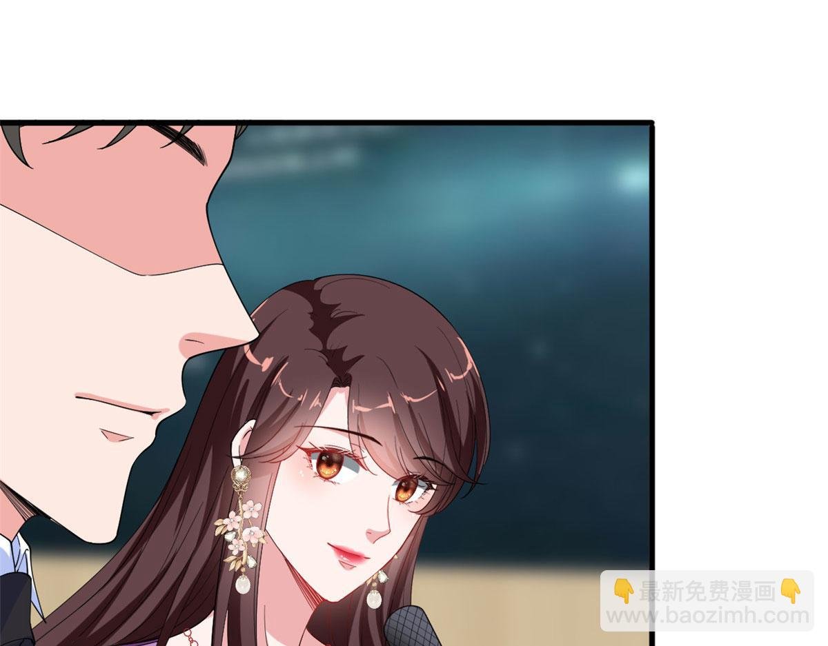 第234话 后悔