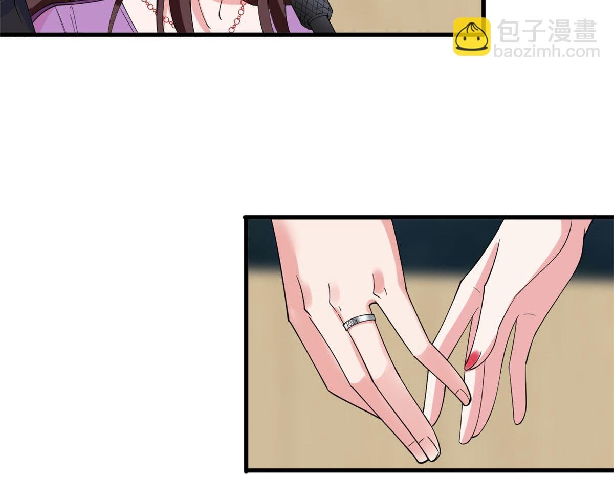 第234话 后悔