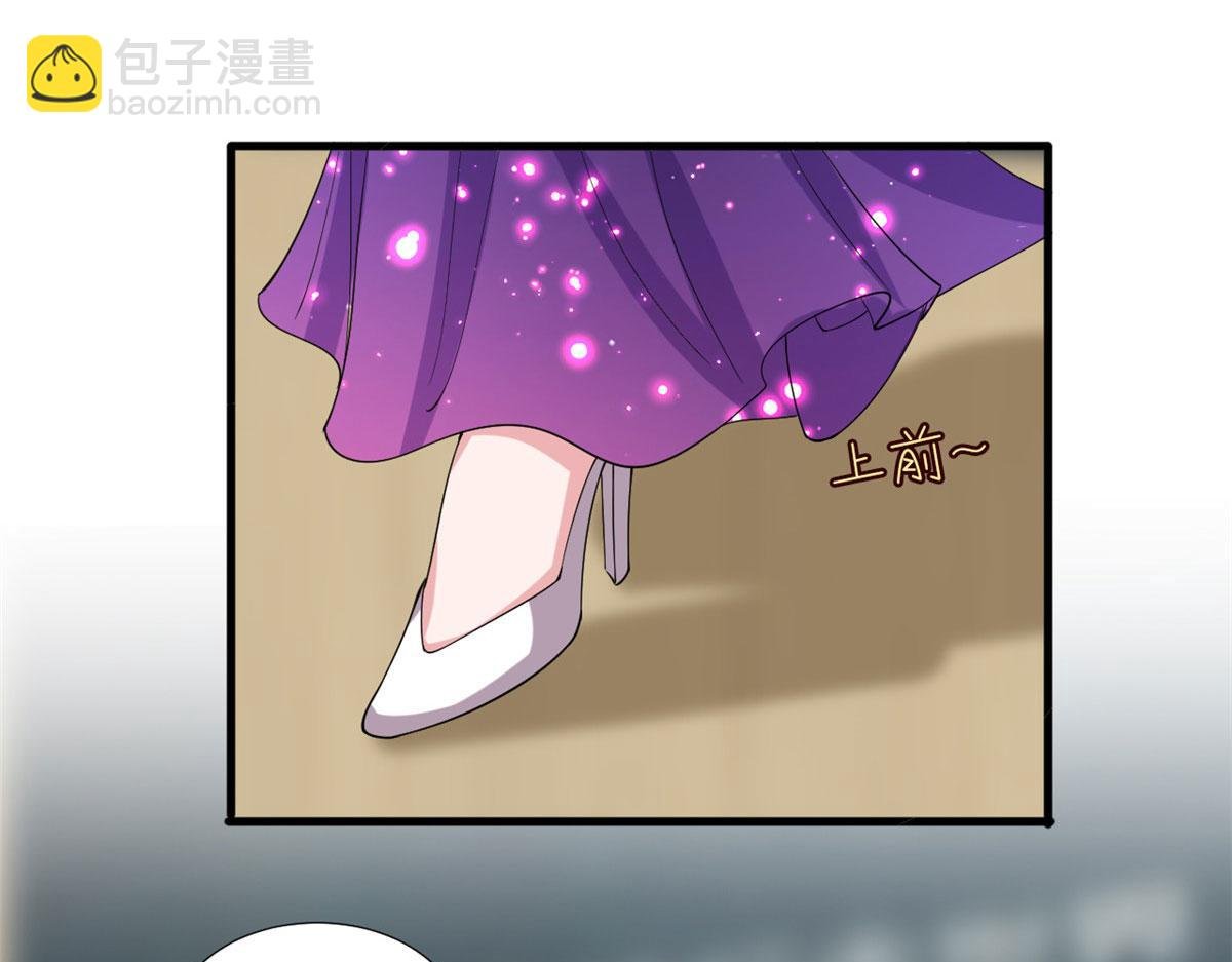 第234话 后悔