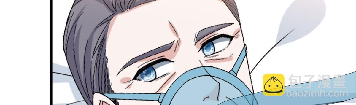 第235话 到底谁是小三？