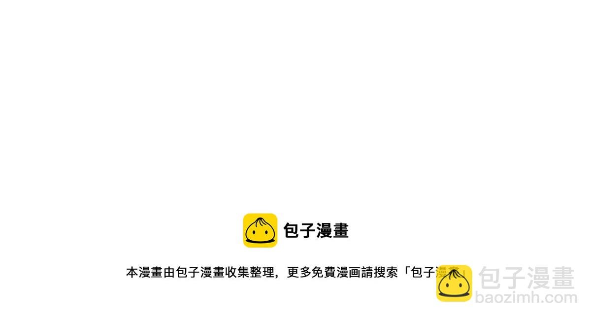 第235话 到底谁是小三？
