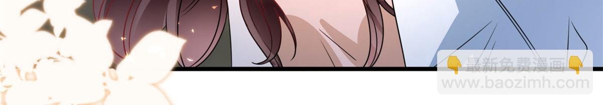 第235话 到底谁是小三？