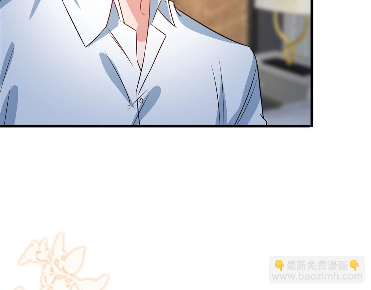 第235话 到底谁是小三？