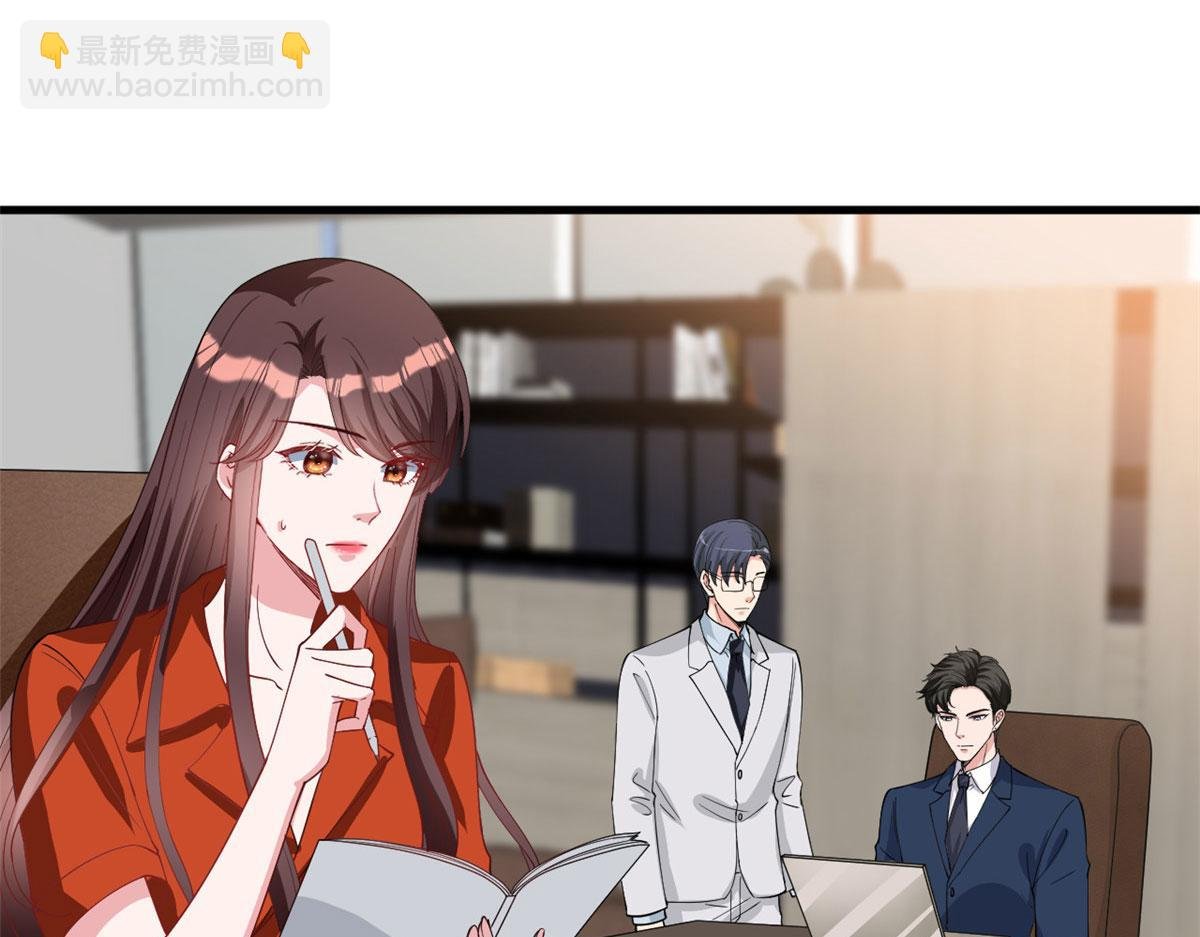 第236话 难言之隐