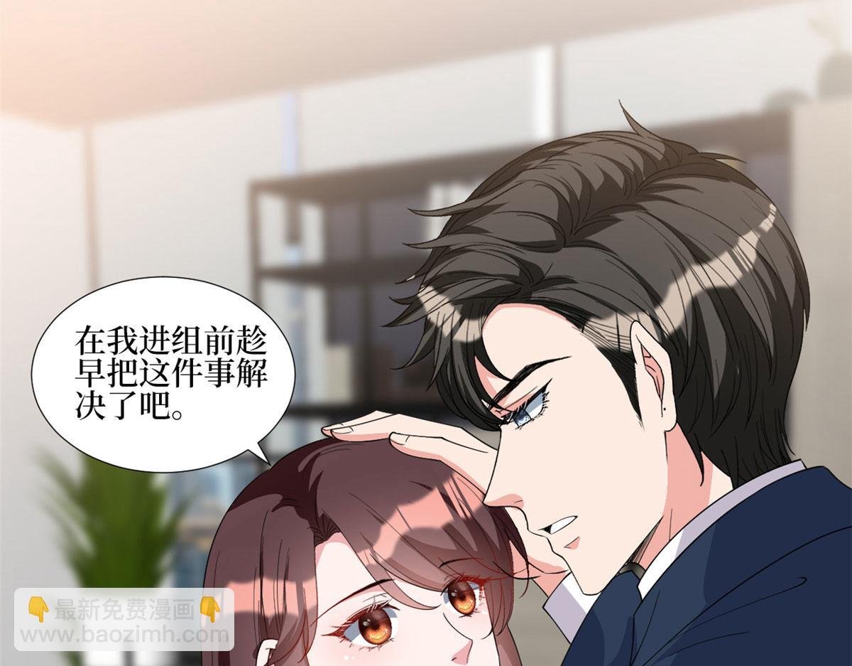 第236话 难言之隐